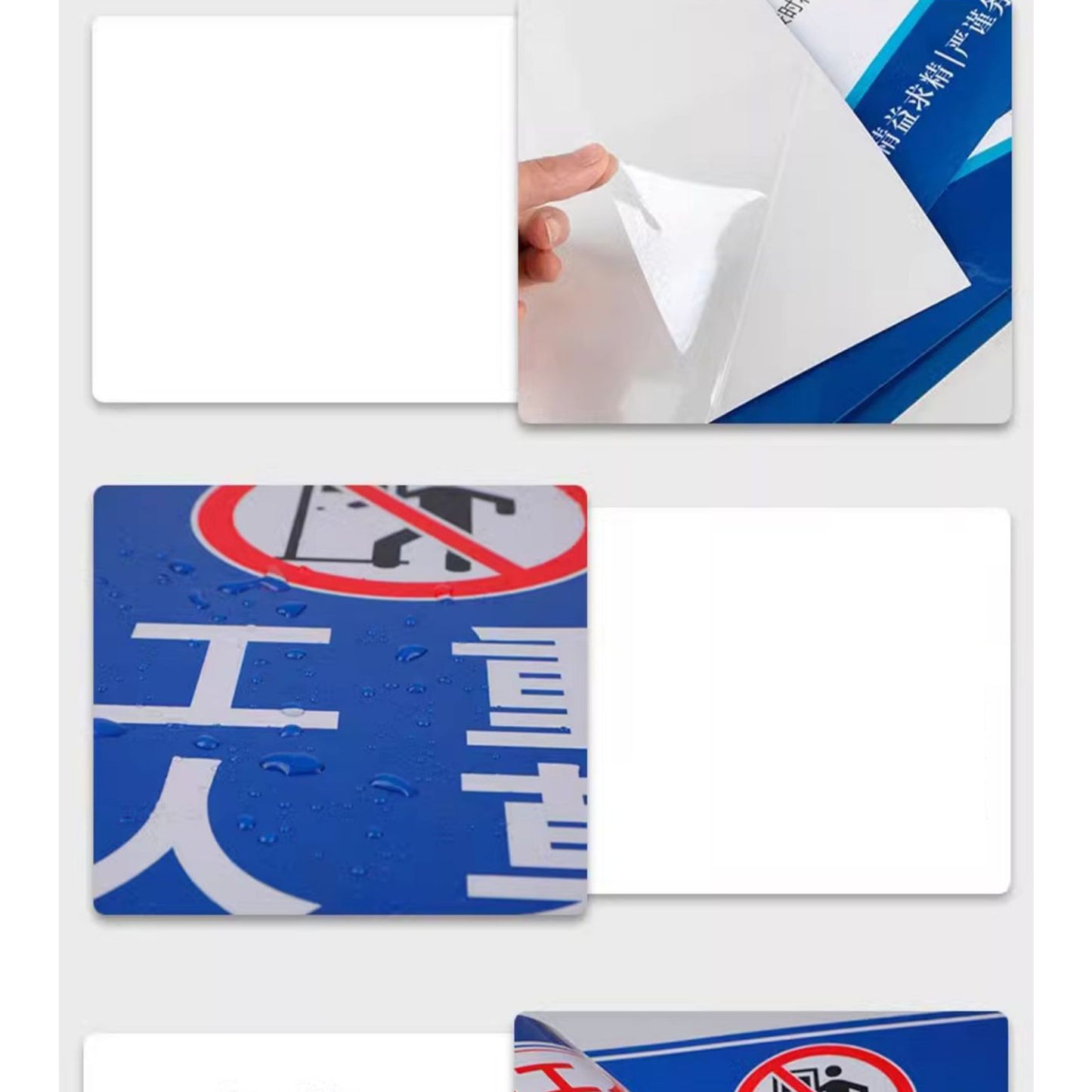 Durable Danger Warning Stickers,Safety Labels with Optional Aluminum Backing for Extra Support