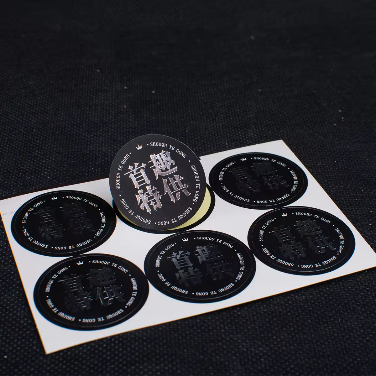 Luxury Custom Matte Black & Gold Foil Vinyl Stickers,Waterproof Adhesive Packaging Labels