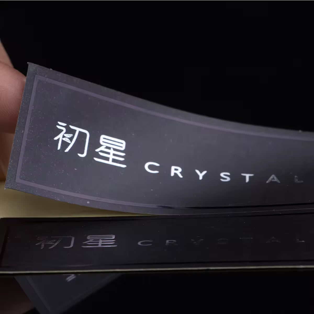 Luxury Custom Matte Black & Gold Foil Vinyl Stickers,Waterproof Adhesive Packaging Labels